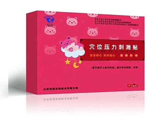 穴位压力刺激贴